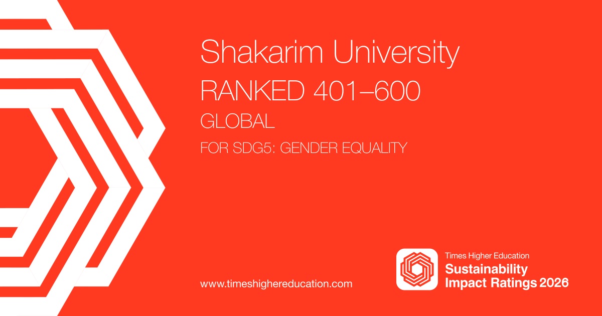 Shakarim University достиг высоких результатов в мировом рейтинге 