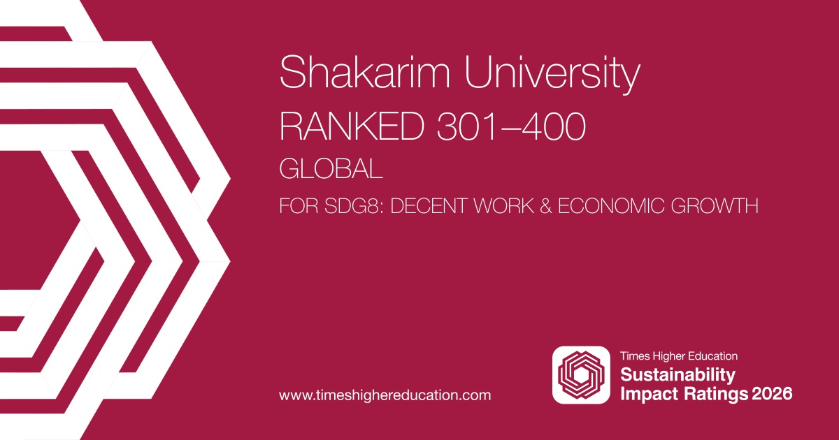 Shakarim University достиг высоких результатов в мировом рейтинге 