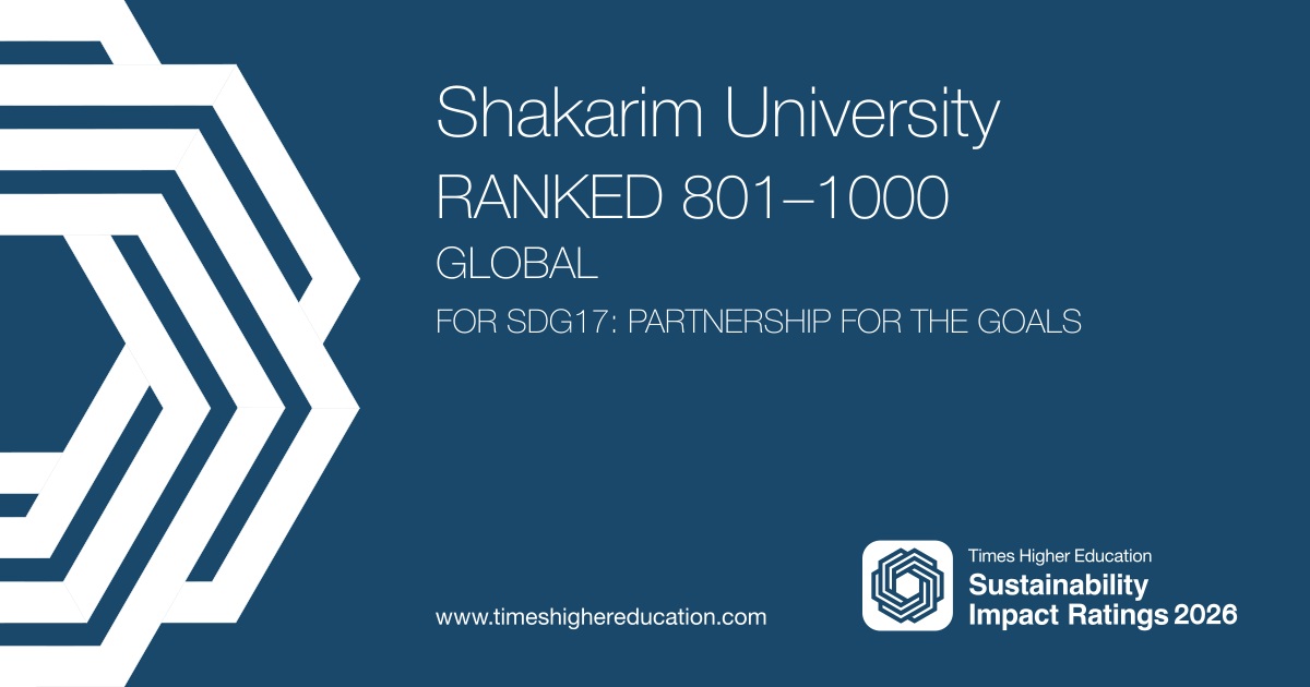 Shakarim University достиг высоких результатов в мировом рейтинге 