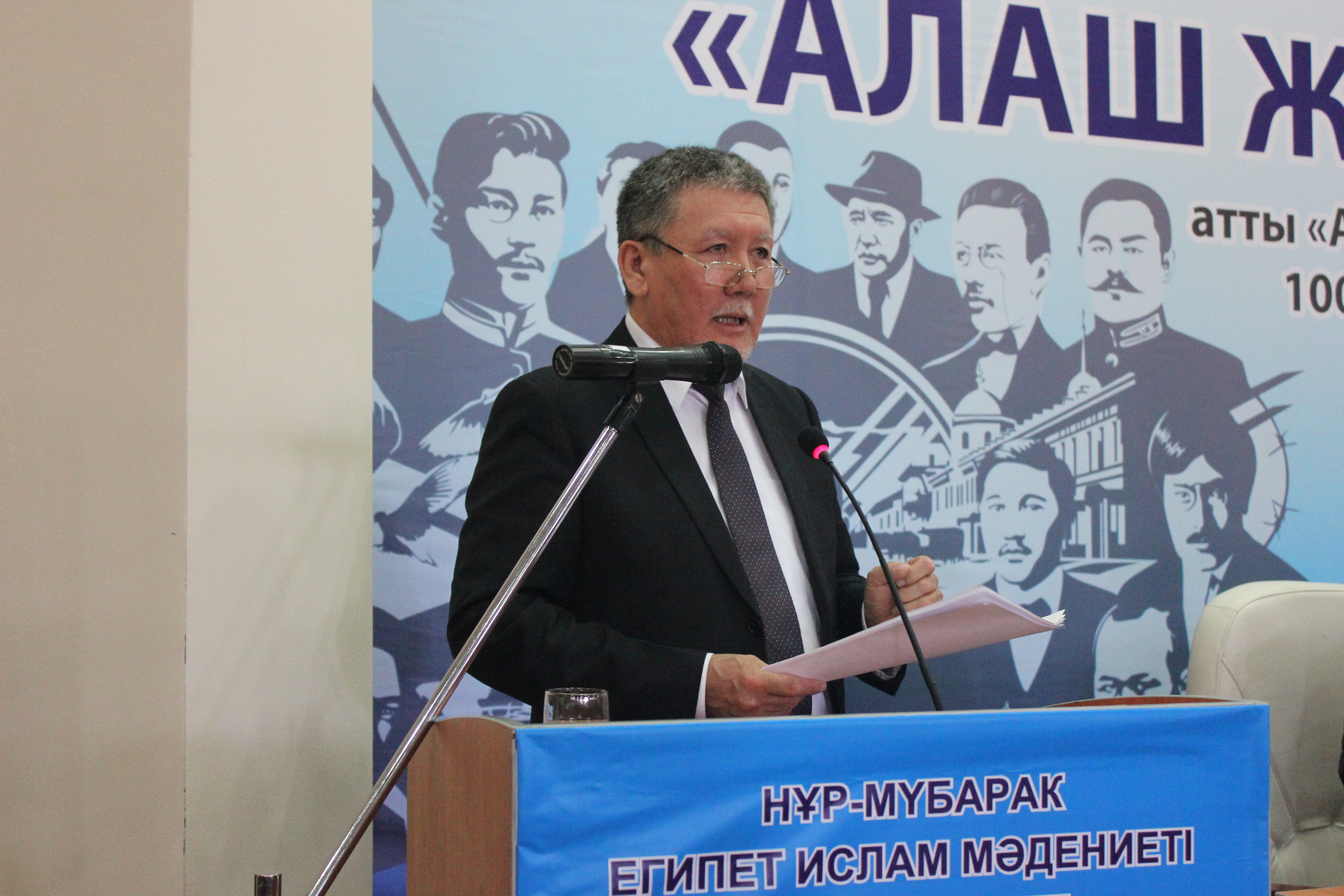 Шәкәрімтану ғылыми орталығындағы жақсы жаңалықтар легі 