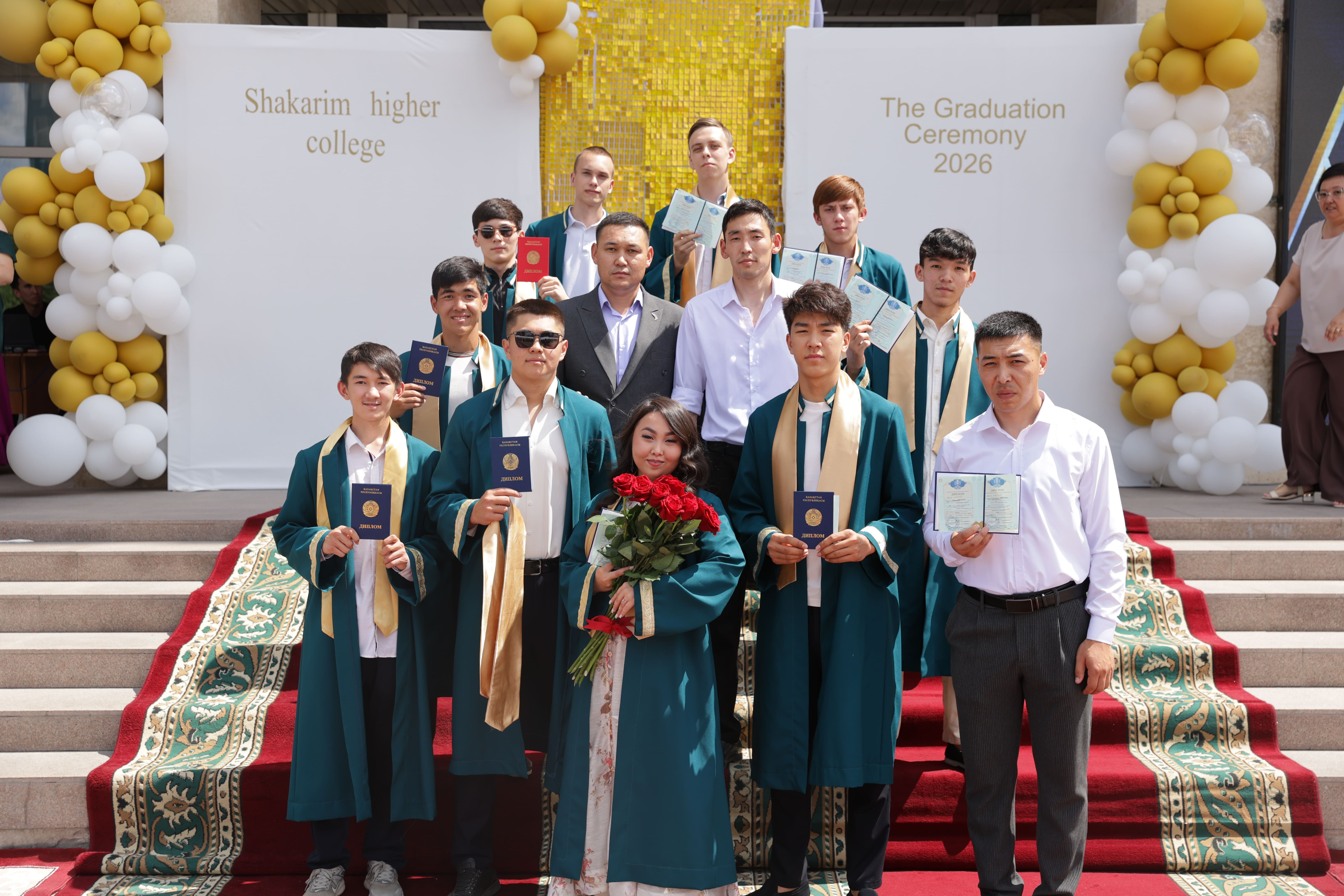 沙卡里姆高等学院庆祝其毕业生