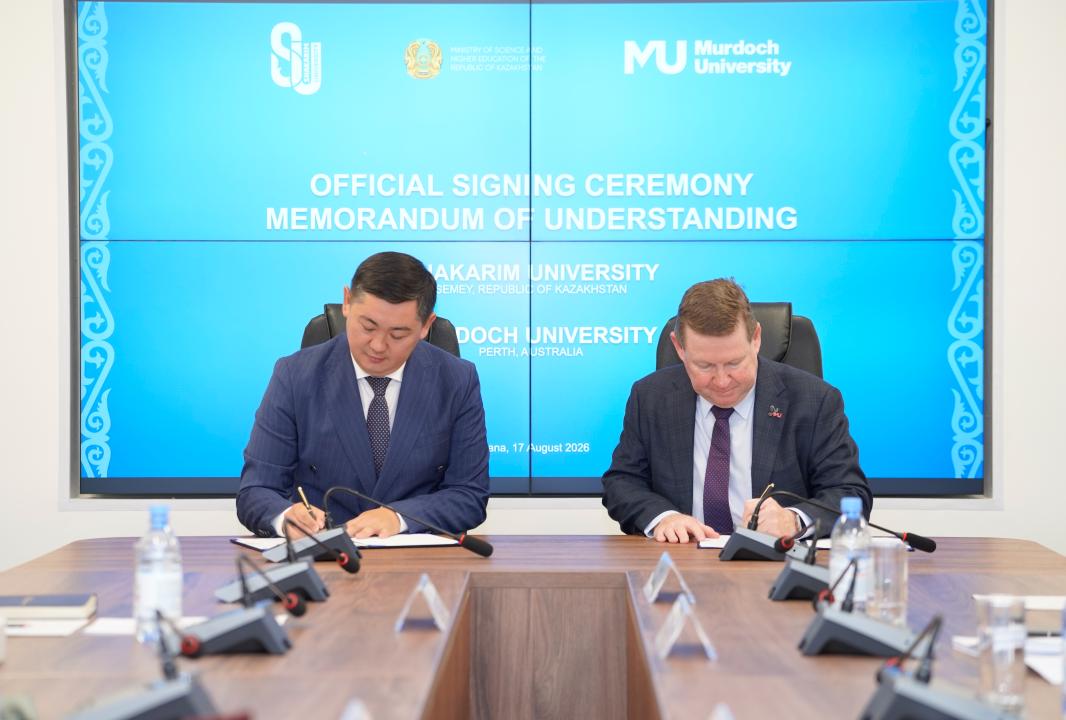 Shakarim University and Murdoch University: from an international agreement to the development tasks of the Abay region