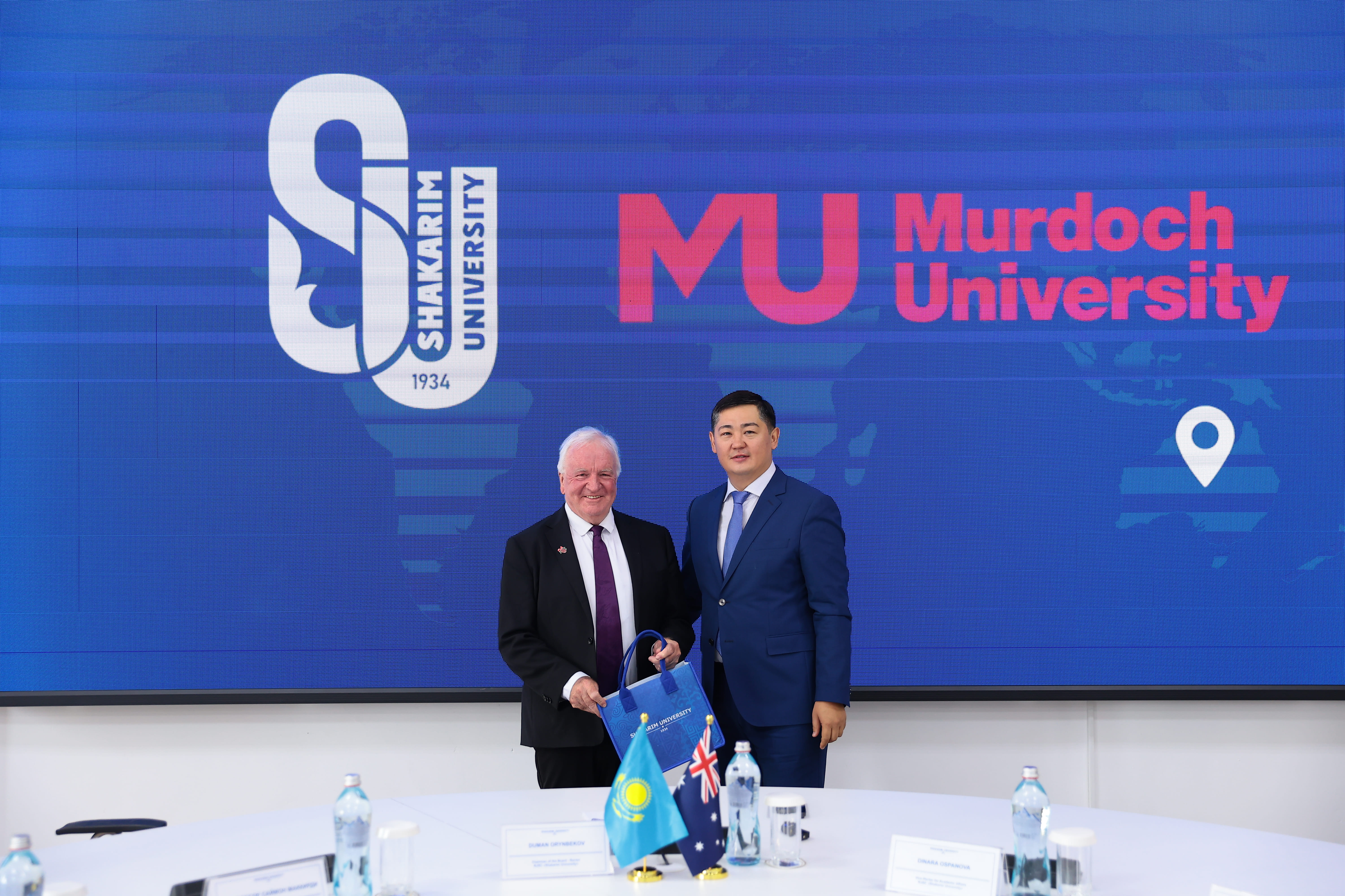 Australian experience - in the Abay region: Shakarim University and Murdoch University considered the possibilities of cooperation