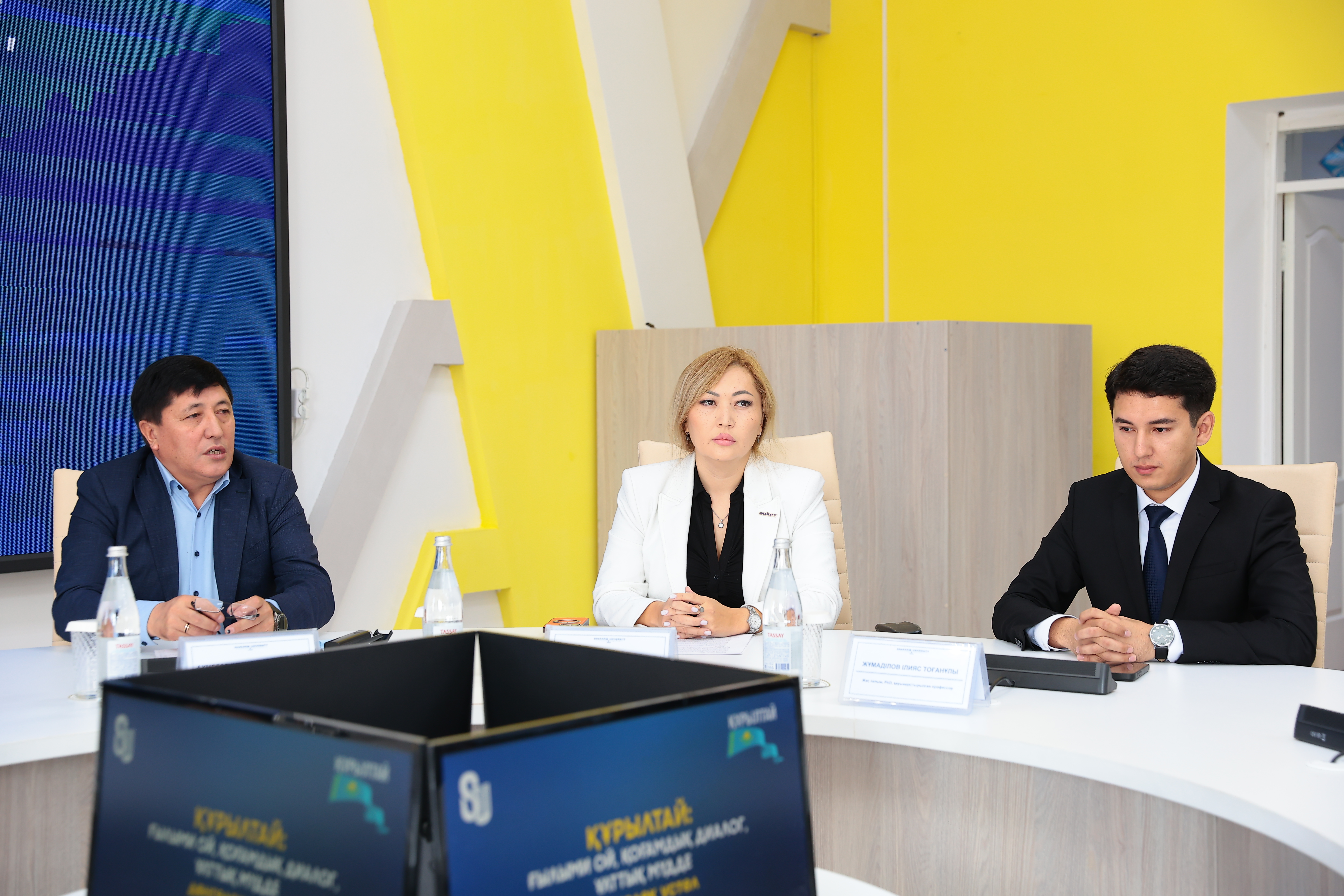 Құрылтай – елдік мүдденің тоғысу алаңы
