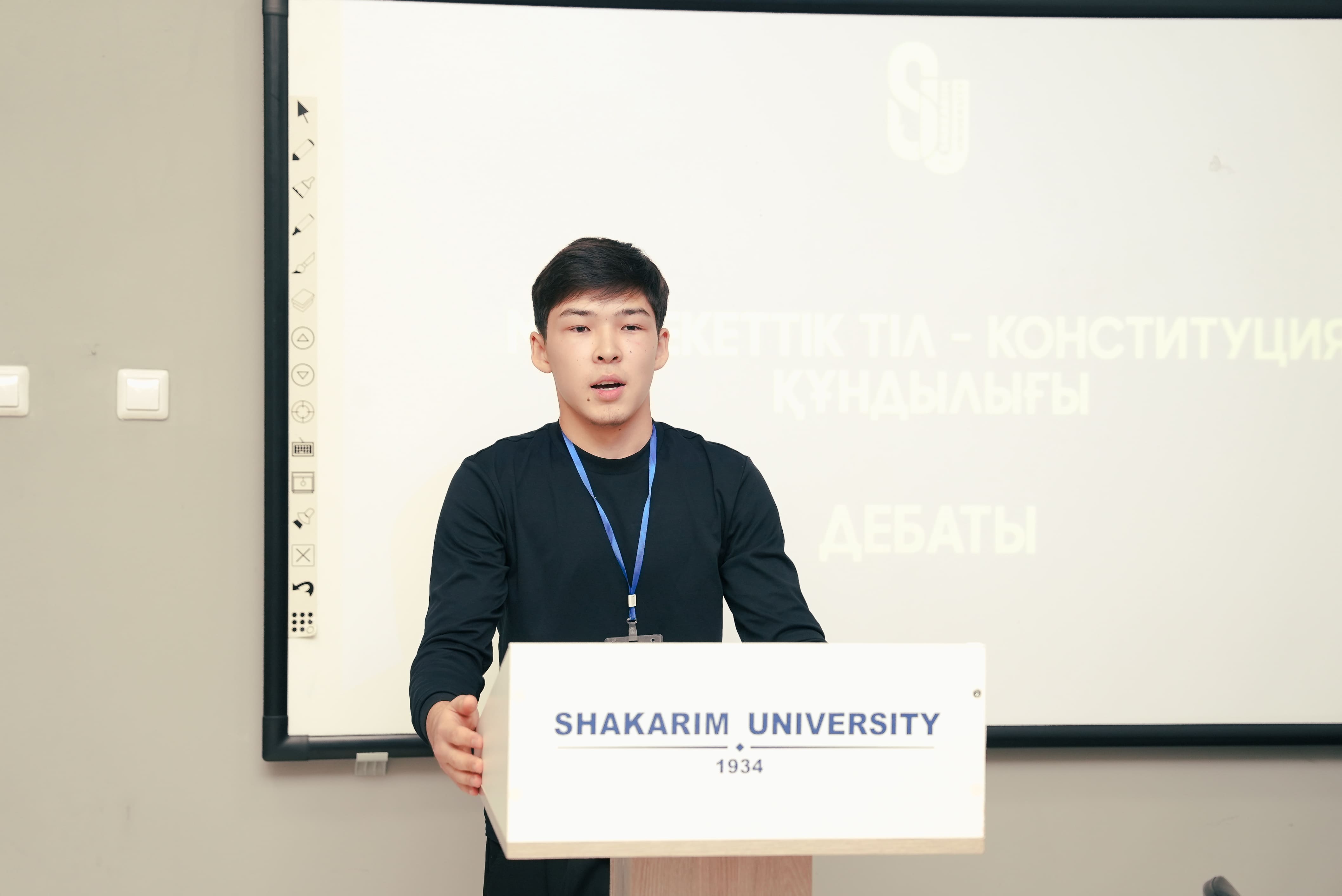 Мемлекеттік тіл – баршаға ортақ құндылық
