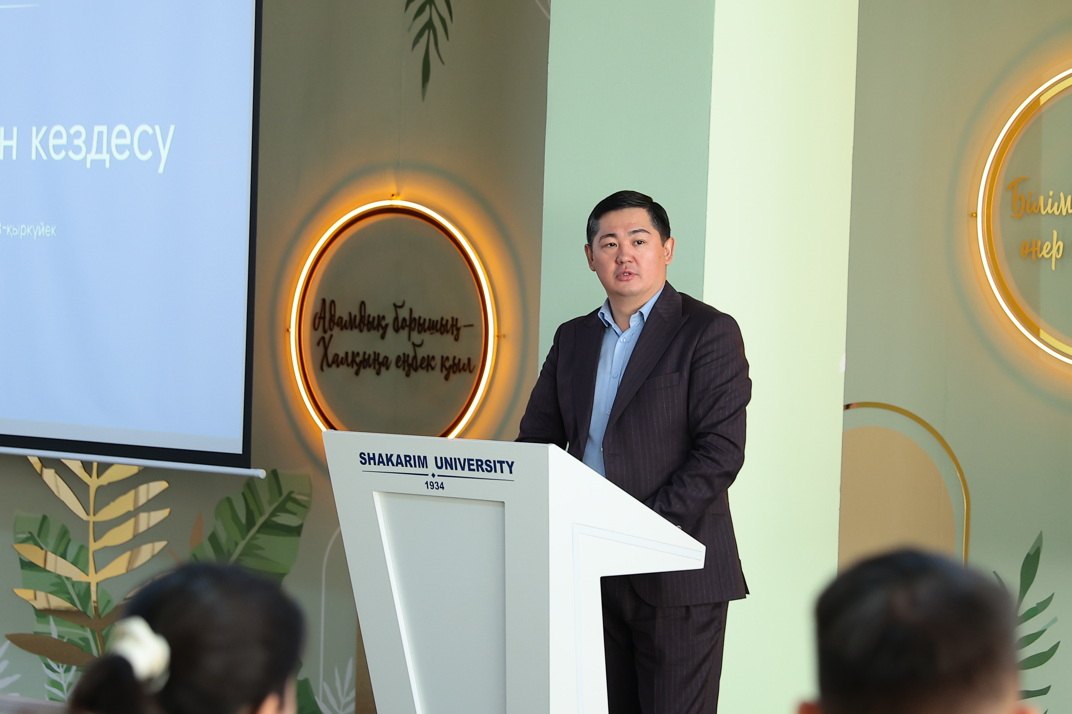 The rector met with first-year students