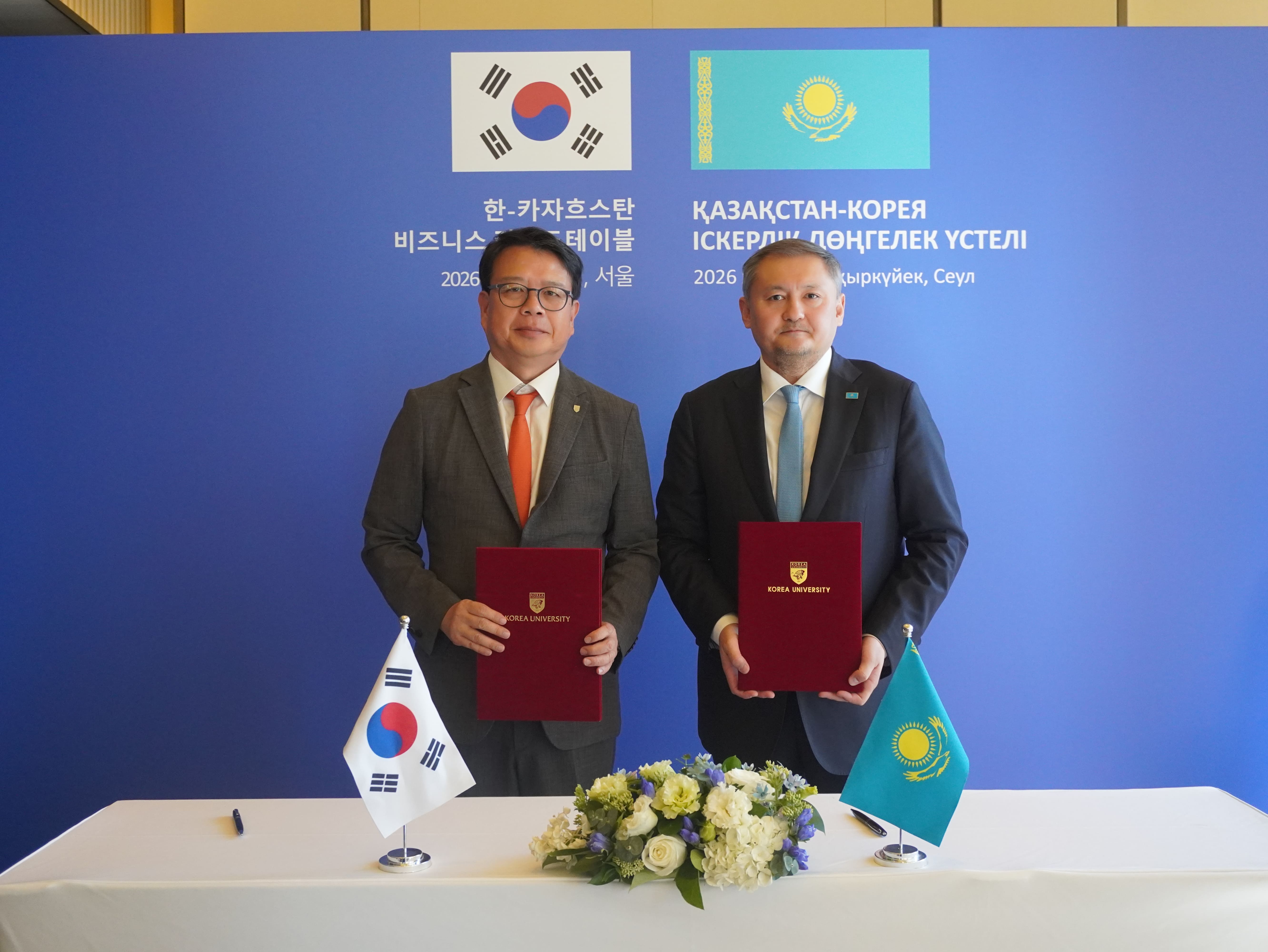 哈萨克斯坦和韩国扩大技术合作伙伴关系