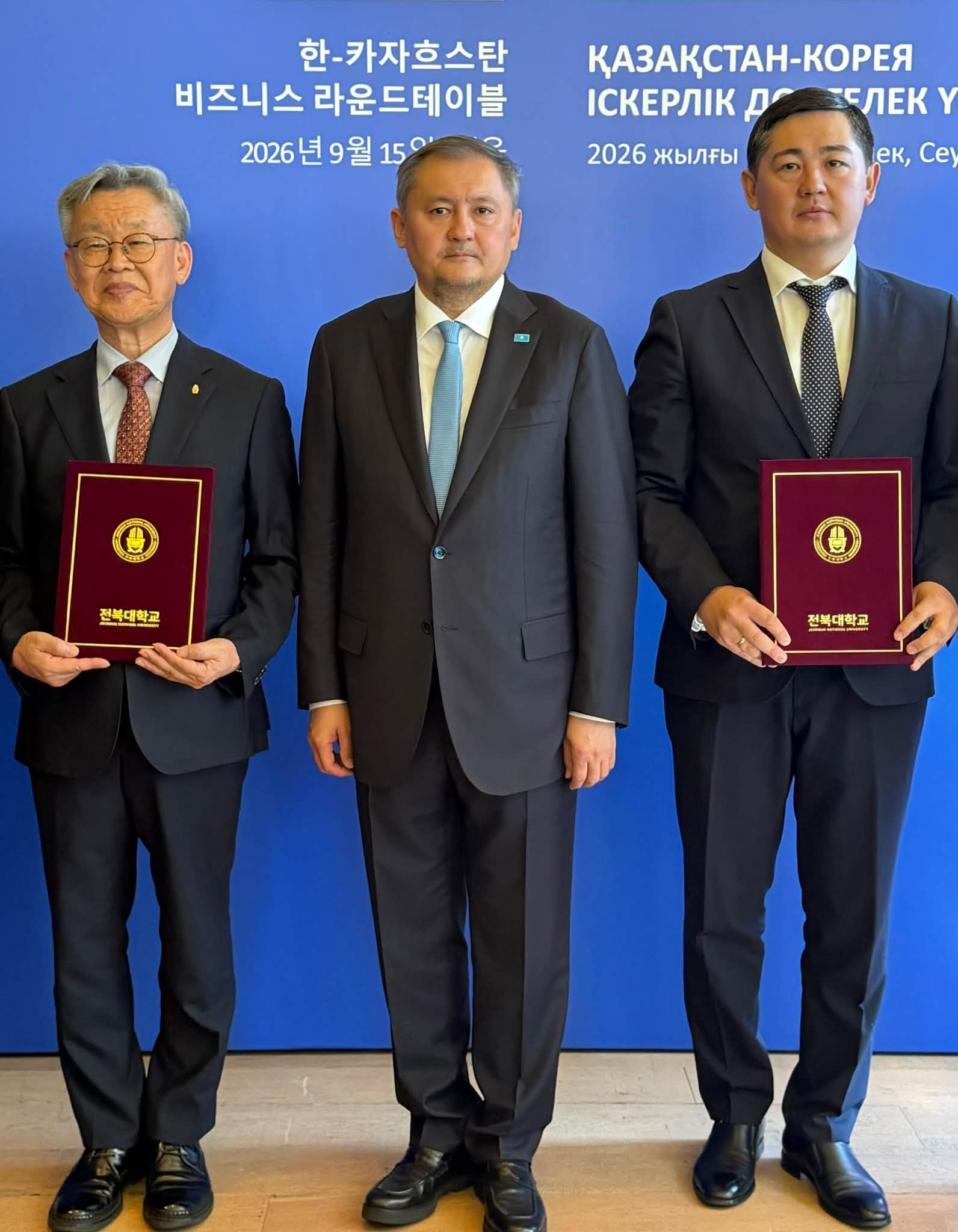 哈萨克斯坦和韩国扩大技术合作伙伴关系