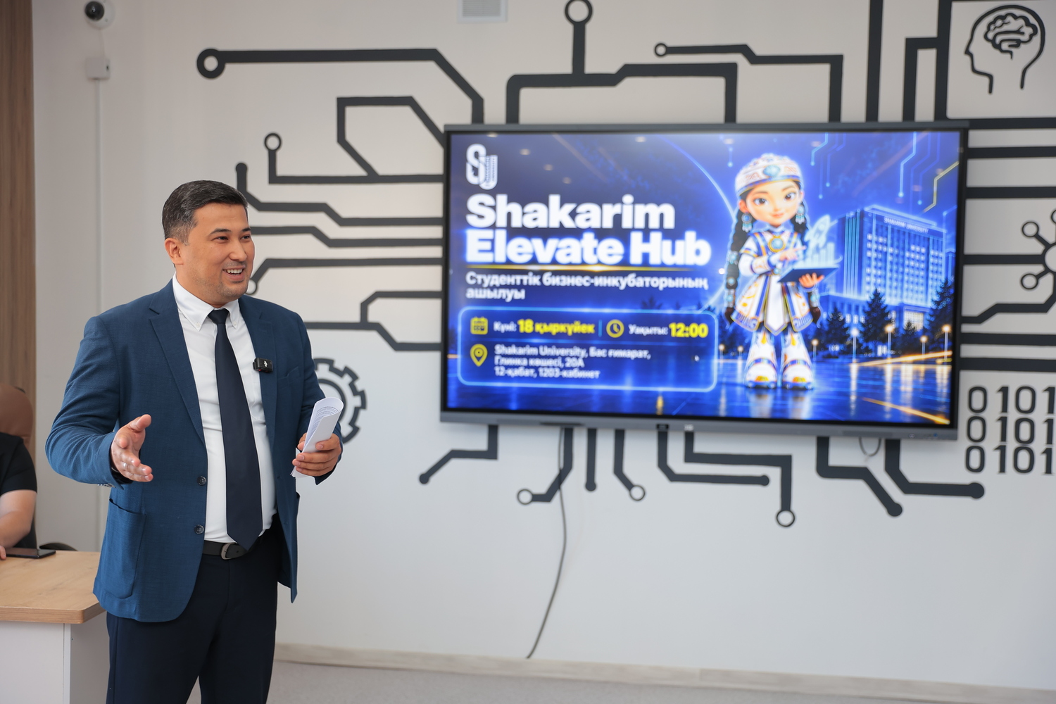 «Shakarim Elevate Hub» открывает путь к развитию студенческих стартапов