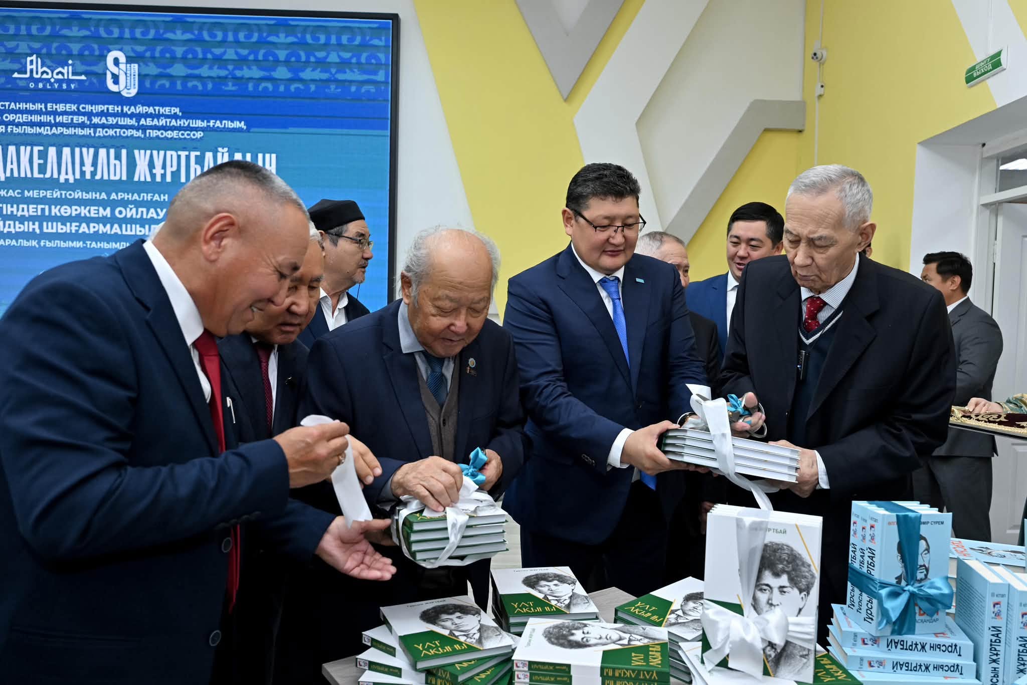 Тұрсын Жұртбай әлемі: ғылыми мұра мен ұлттық руханият сабақтастығы