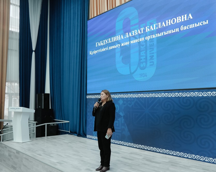 Meeting of Shakarim University students and representatives of Firm Asia LLP