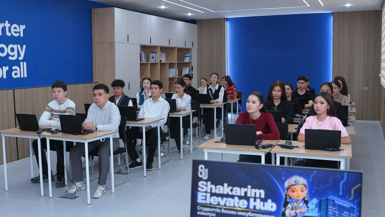 «Shakarim Elevate Hub» студенттік стартаптарды дамытуға жол ашады