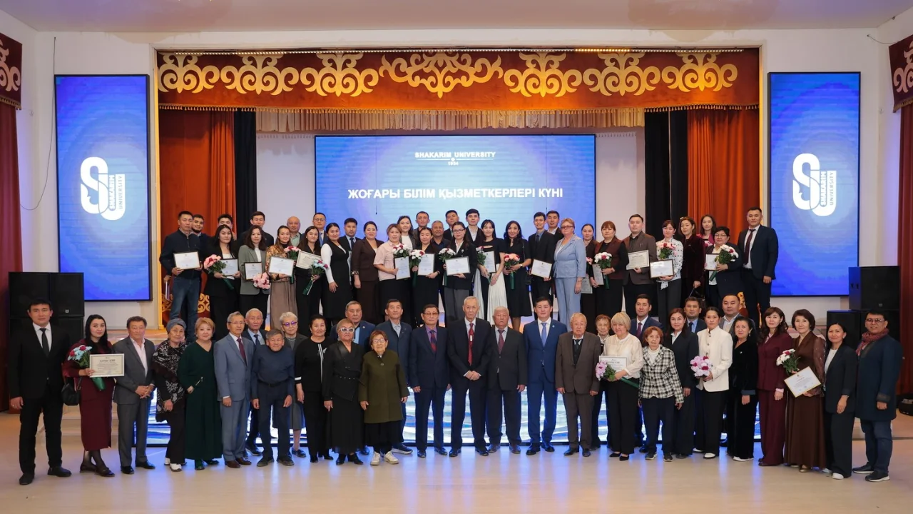 Наследие учителя — завет будущим  поколениям
