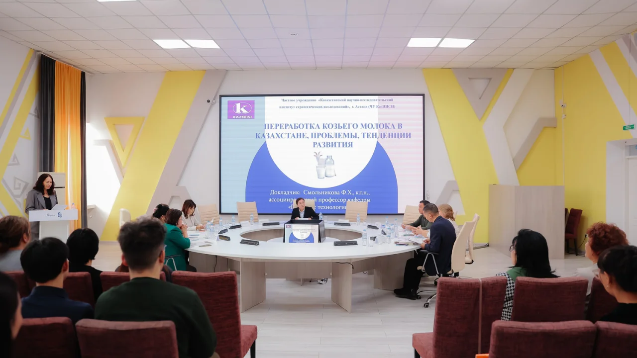 Ешкі сүтінен өнім өндірудің ғылыми және өндірістік мүмкіндіктері талқыланды