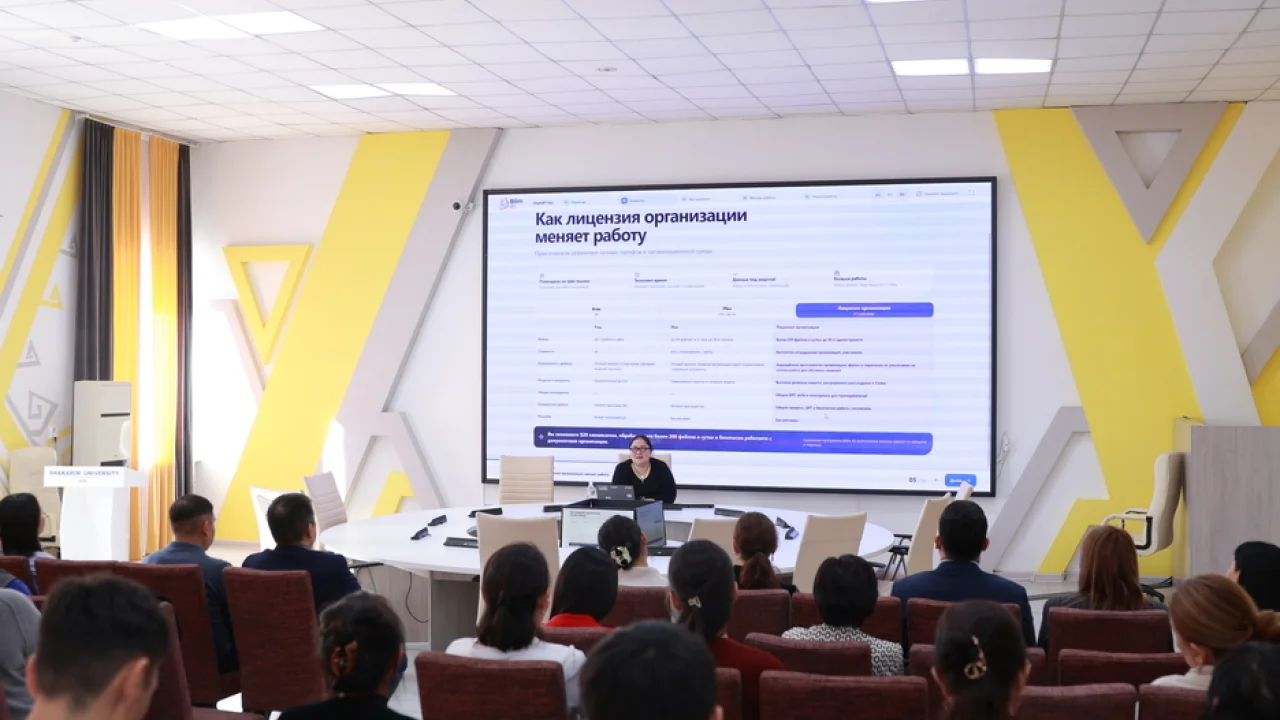 Шәкәрім университетінде ChatGPT Edu мүмкіндіктері таныстырылды