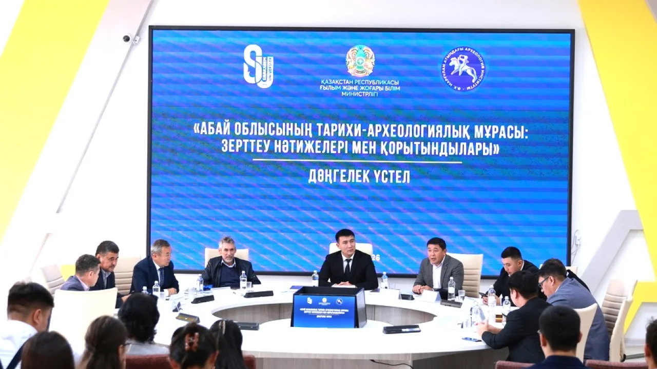 Көне өркениет іздері: Абай облысындағы археологиялық зерттеулер