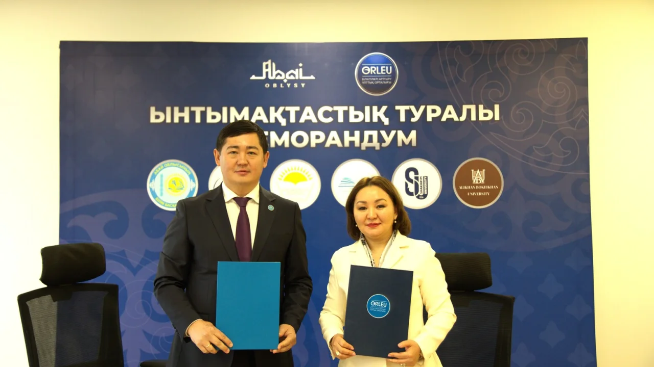 Өңірдің жетекші мекемелері әріптестікті нығайтуға уағдаласты