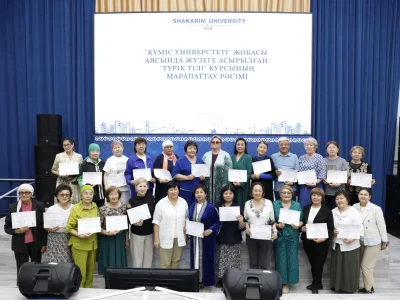 «Серебряный университет» для людей зрелого возраста