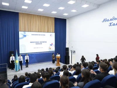 Алғашқы қоңырау – асқақ арманға бастар жол