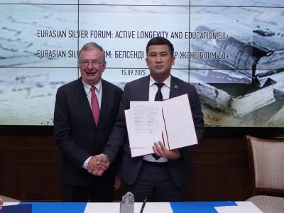 Shakarim University принят в качестве ассоциированного члена Международной ассоциации университетов третьего возраста.