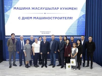 Машина жасаушылар күні атап өтілді