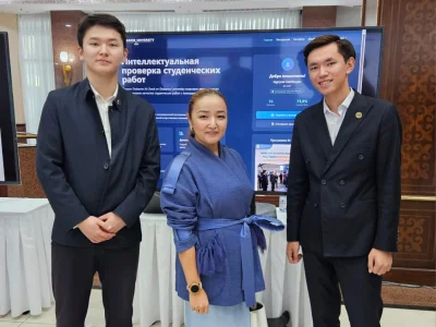 Енді студенттер дипломдық жұмысын ЖИ-мен жаза алмайды!