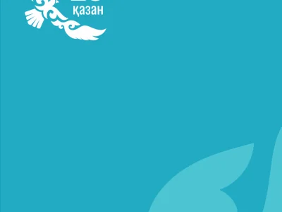 Поздравление ректора Shakarim University Думана Орынбекова с Днём Республики Казахстан 