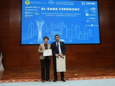 Проект Shakarim AI Check стал победителем в номинации «Академическая честность»