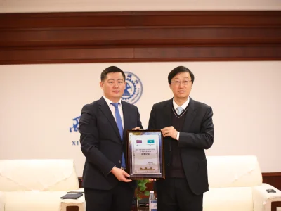 Xi’an Jiaotong University – Shakarim University:  Диалог цивилизаций. Энергия науки.  Пространство доверия.