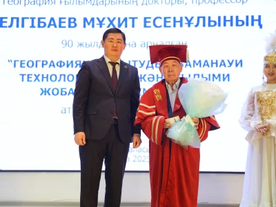 В Shakarim University состоялся семинар, посвященный 90-летию профессора Мухита Есенулы Бельгибаева 