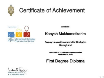 Команда «СемейЛэнд» выиграла региональный этап международного чемпионата по программированию