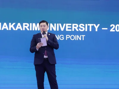 Новая эра началась с поворотной точки