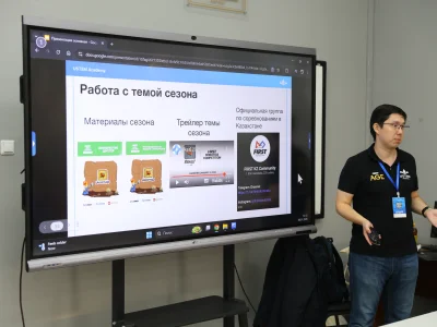 В Shakarim University стартовал обучающий курс по международным программам робототехники FIRST