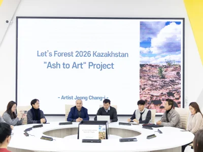 A bow to nature: an international exhibition will be held in Semey