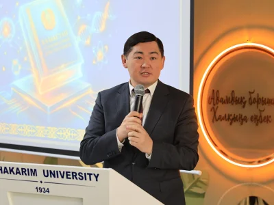 Expert platform of young scientists