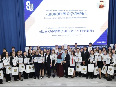 Жас зерттеушілер – ғылым әлемінде