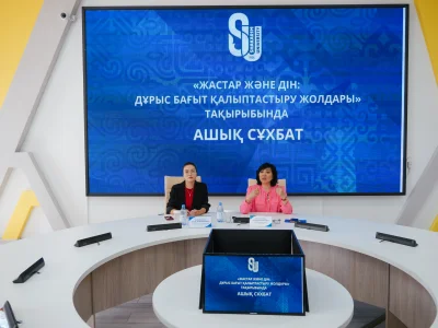 Діни сауаттылық – қоғам қауіпсіздігі 