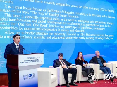 Шәкәрім университеті – жаһандық білім көшбасшылары бас қосқан жиында 