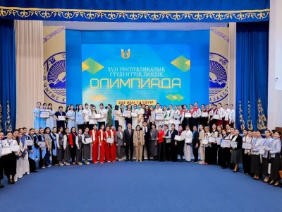 «Digital-педагог» олимпиадасында жеңіс тұғырынан көрінді