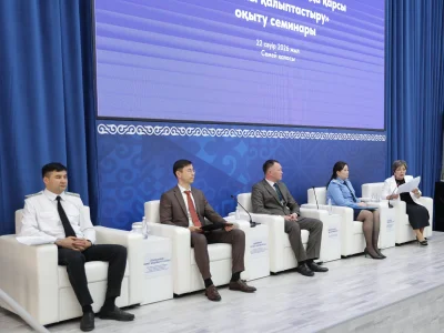  Сыбайлас жемқорлыққа қарсы күрес қағидалары қарастырылды