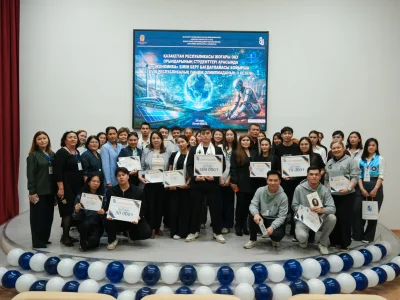 Республикалық олимпиада: экономика болашағы – жастар қолында