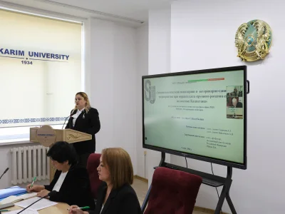 «Ветеринария» бағыты бойынша алғашқы PhD диссертация қорғалды