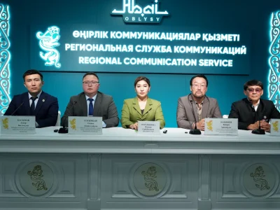 Ұлы даланың үні әлемдік рекордқа жол тартты