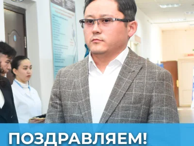 ПОЗДРАВЛЯЕМ С ПРИСУЖДЕНИЕМ НАУЧНОЙ СТИПЕНДИИ