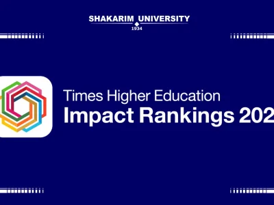 Shakarim University впервые  вошёл в глобальный рейтинг THE Impact Rankings 2025