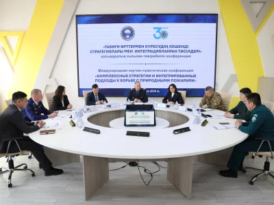 MEASURES TO COMBAT NATURAL FIRES DISCUSSED