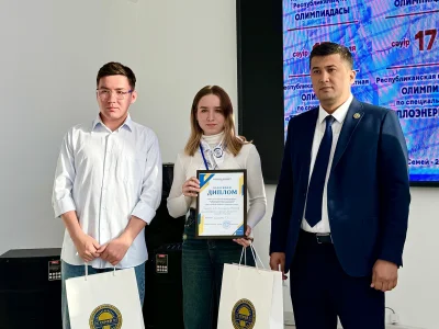 Олимпиада, на которой проверялись знания студентов