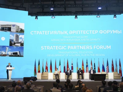 CONNECTED 2024: REIMAGINING THE FUTURE  (Переосмысление будущего). День первый.