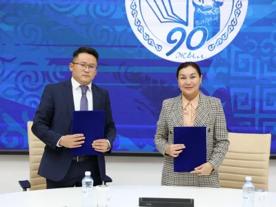 ЛЕКЦИЯ О РАЗВИТИИ РЕГИОНАЛЬНОЙ НАУКИ