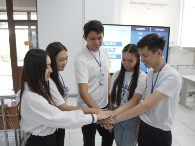 Два диплома за четыре года!  SHAKARIM UNIVERSITY +...